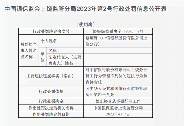 工伤认定新规：上厕所如何合工伤评定标准