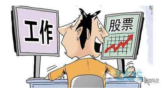 夜班工作者脑出血：是否合工伤认定标准？