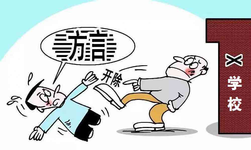 上海什么情况认定工伤不赔误工费，工伤认定标准及误工费赔偿标准2020