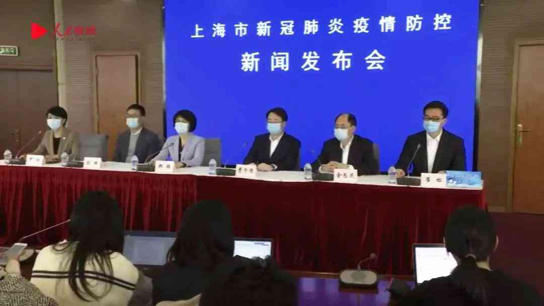上海工伤认定时间：期限、标准、多久下来及程序详解