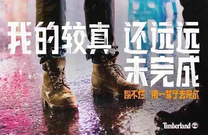 AI辅助家具设计：全方位产品介绍与创意文案撰写指南