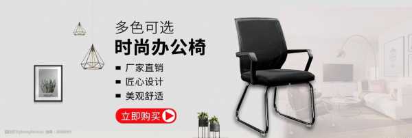 家具创意文案怎么写吸引人且好看，提升家具类文案吸引力教程
