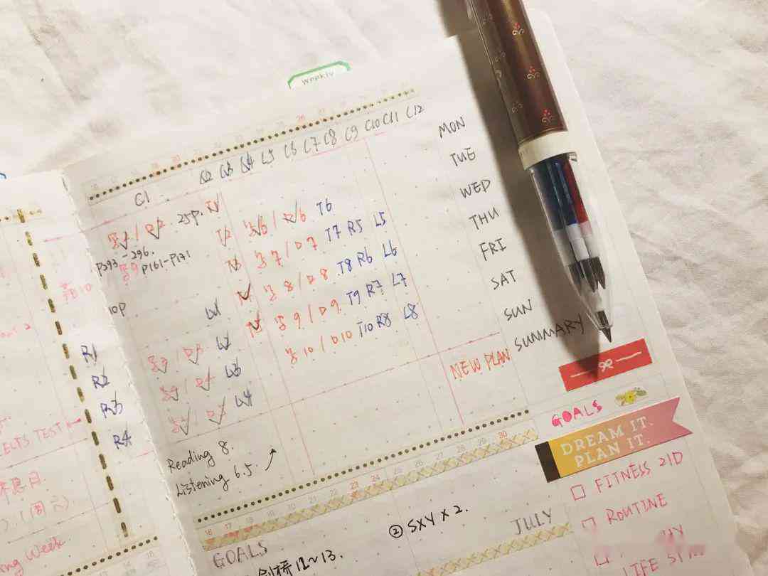 15分写完作文：如何快速完成，10分写完效率对比，一般需要几分