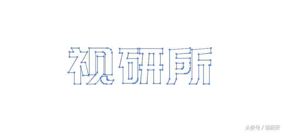 铅笔ai写作