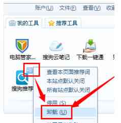 ai怎么关闭画板：关闭工具、快捷键及取消边框方法