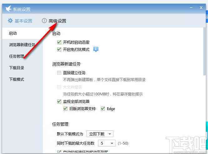 ai怎么关闭画板：关闭工具、快捷键及取消边框方法