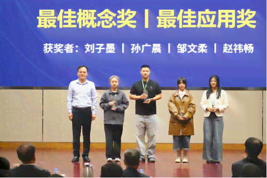 南京艺术学院创意才艺大赛：探索艺术新境界