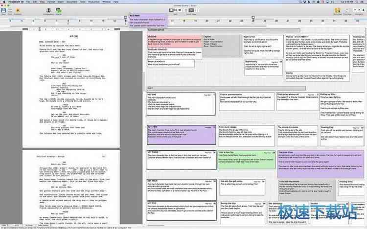 '智能AI驱动的融球效果脚本创作工具'