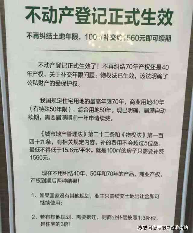 上海松江区工伤认定办理地点指南