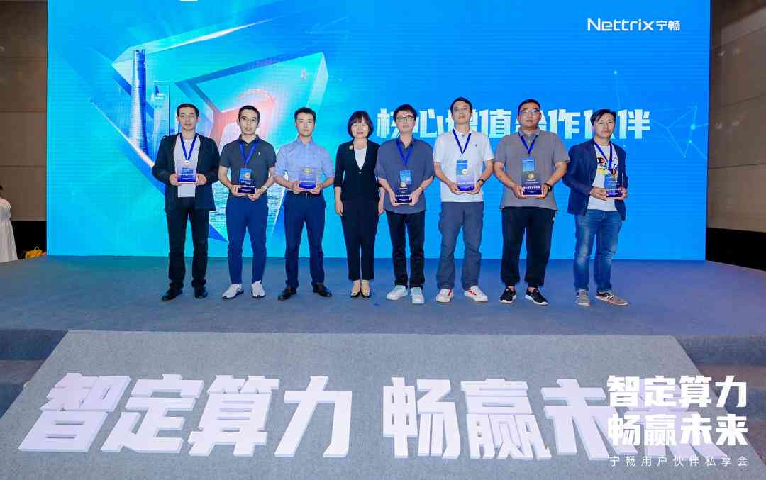 AI实践案例：设计实践报告分析与总结