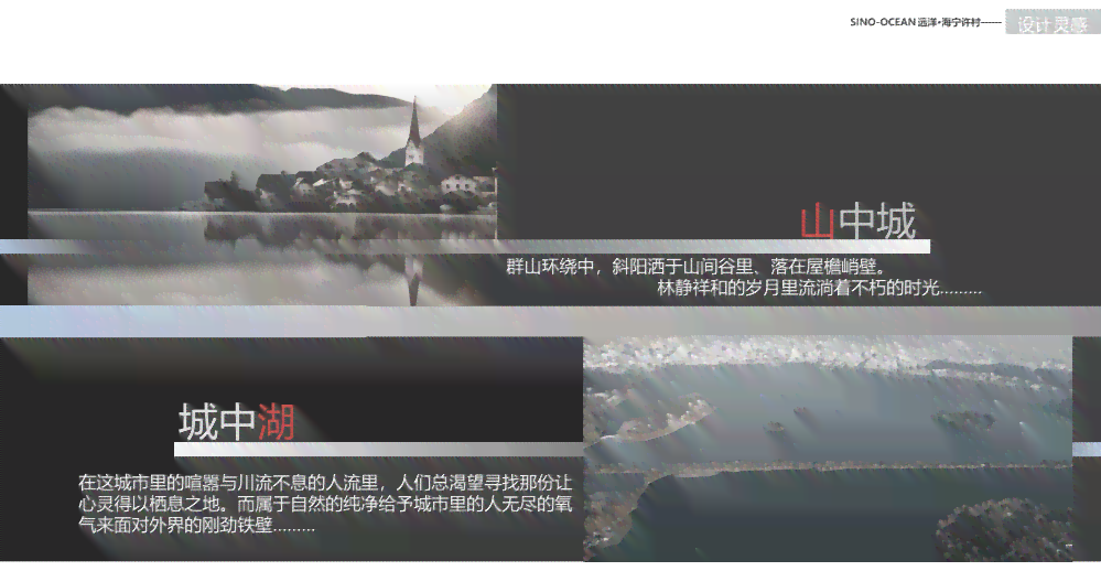 打造心动瞬间：融入情感元素的高效文案创作指南