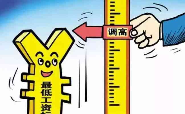上海认定工伤后报销多少费用及医药费、工资发放规定与报销流程及到账时间