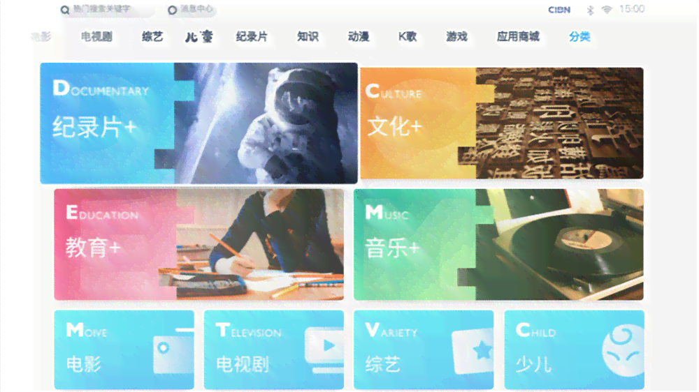 ai改文案测评：智能文案自动生成器排版与位置解析