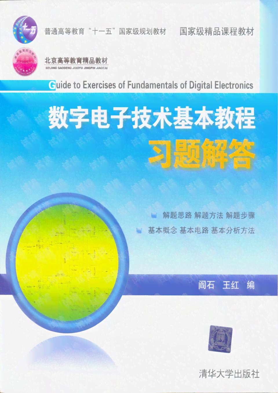 写作猫使用指南：从入门到精通，解决所有常见问题与技巧解析