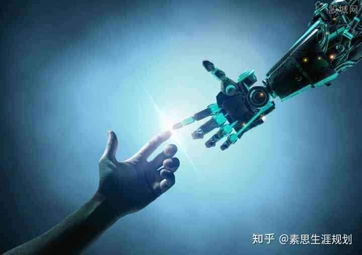 人工智能时代：哪些工作将被AI技术取代与重塑
