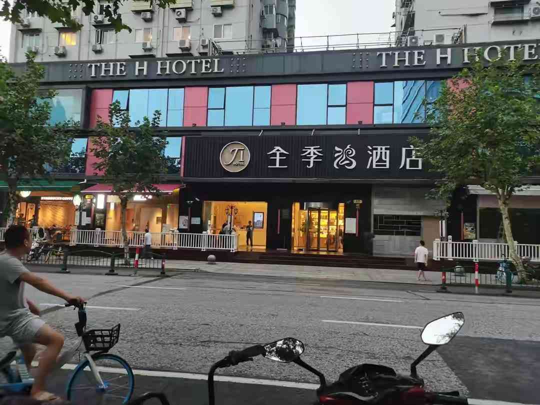 上海工伤职工退休后的福利待遇与权益保障解读