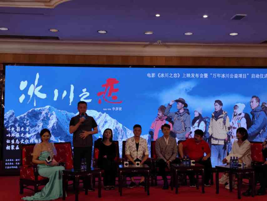 小爱ai写作怎么开启摄像头