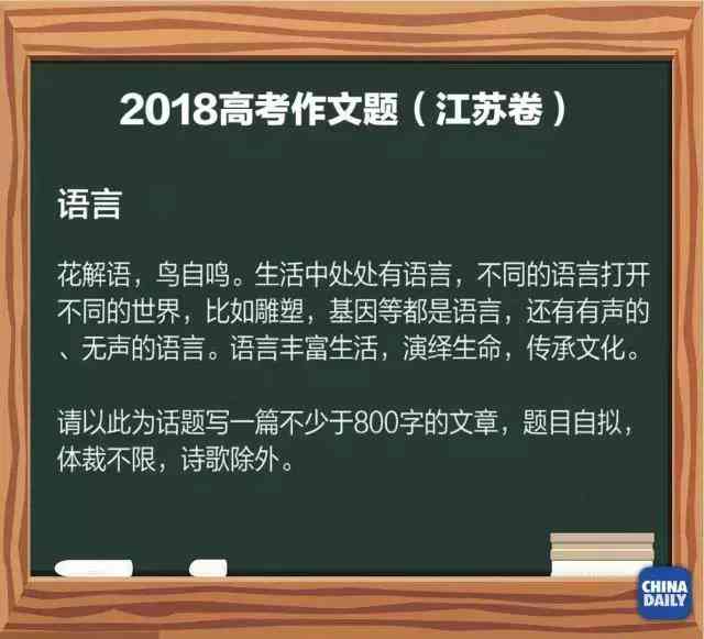 小爱ai写作怎么开启摄像头