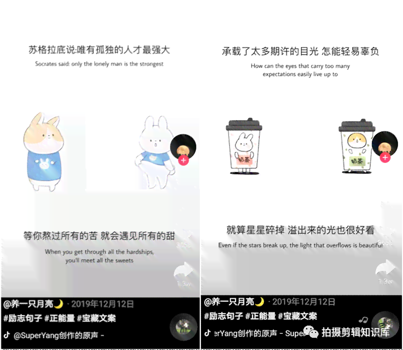 有专门写文案的软件吗：免费推荐及适用于抖音的写作工具
