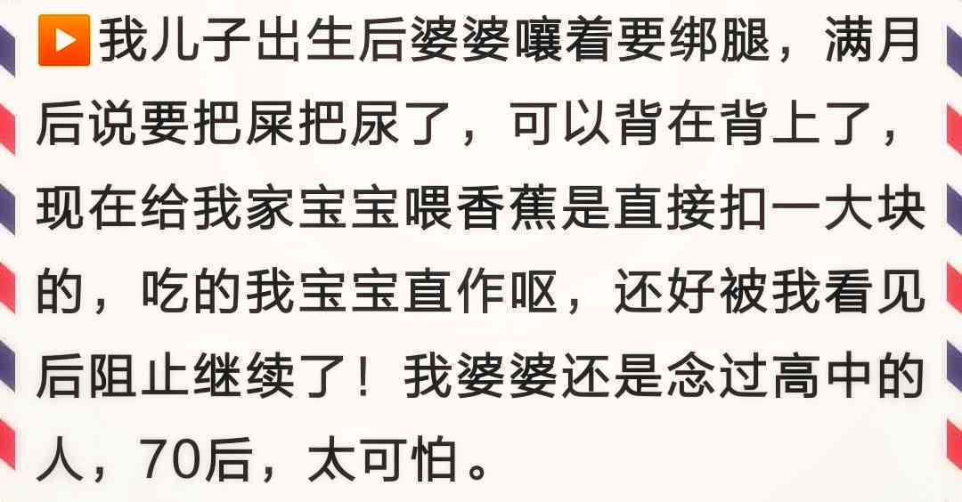 冲突、试用期、离职、顾虑上班不足两个月想离职，试用期冲突顾虑如何应对？
