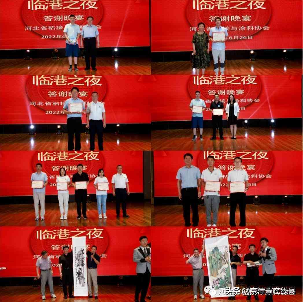 河北高校学术不端：一起震撼教育界的论文造假丑闻