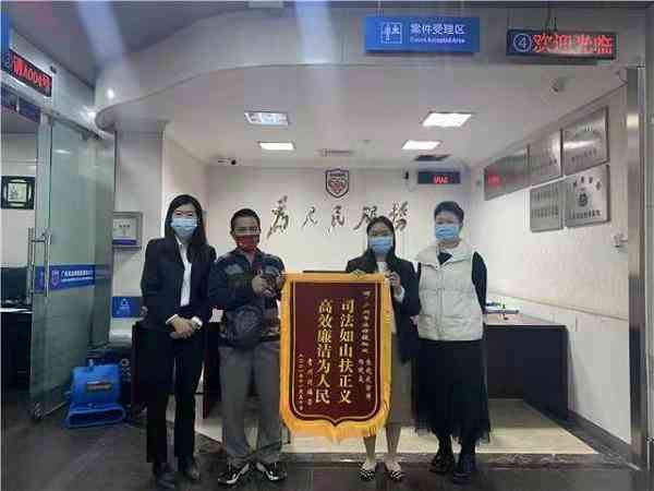 上班4天能认定工伤吗怎么赔偿及具体金额是多少？