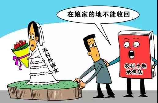 工作四天后遭解雇，是否享有赔偿权益解析