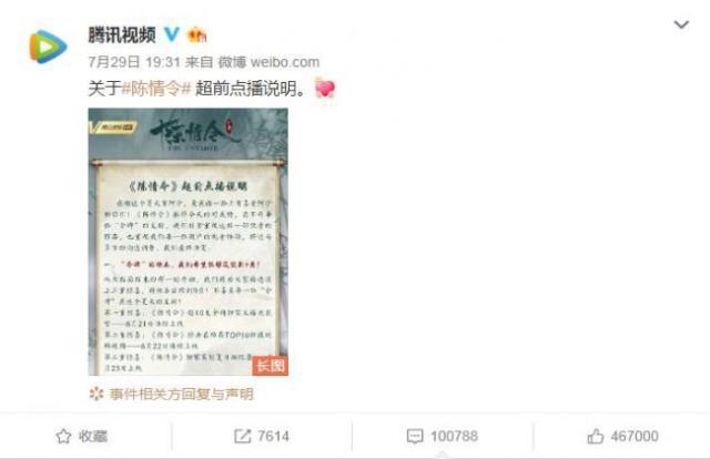 工作四天后遭解雇，是否享有赔偿权益解析