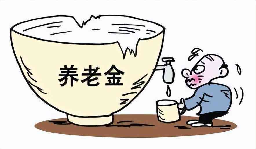 工作四天后遭解雇，是否享有赔偿权益解析
