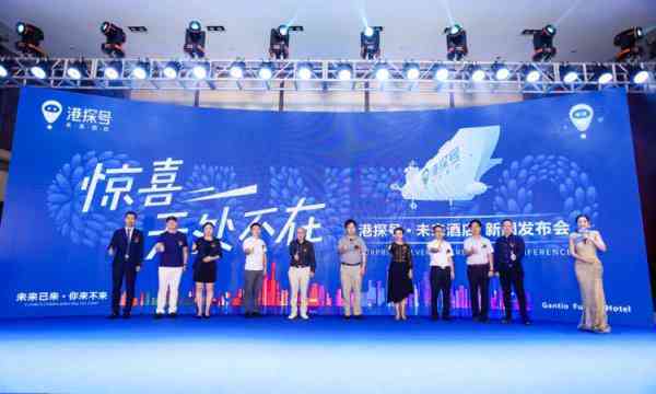 如何预约AI创作比赛参赛时间与流程指南