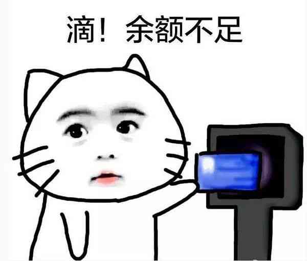 上班5分：出发前表情包、路程10分、到达后情景、下班前后闲情