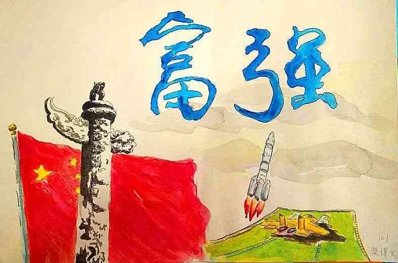 创意绘画作品析与文案创作指南：全面解析艺术与文字的完美融合