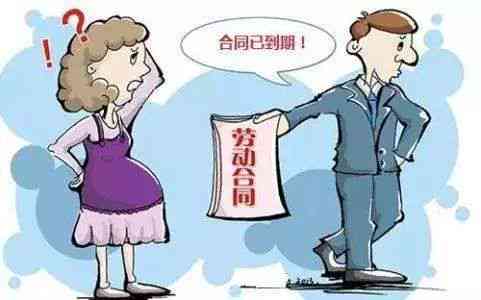 新员工入职三天遭遇工伤意外