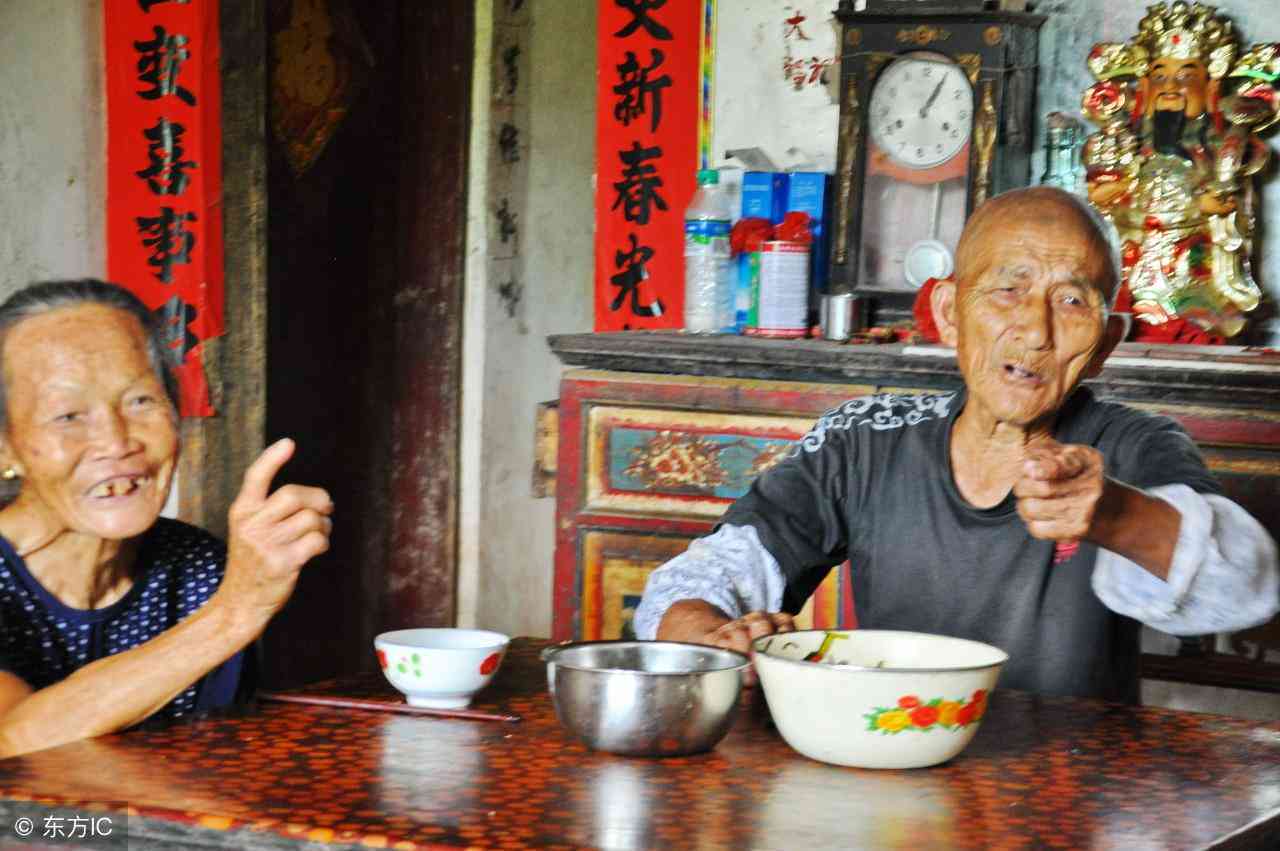 全面解读老头子的说说：深度剖析老年生活点滴与人生智慧