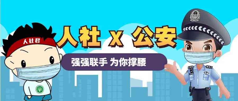遭遇职场意外，单位拒认工伤，员工如何     ？