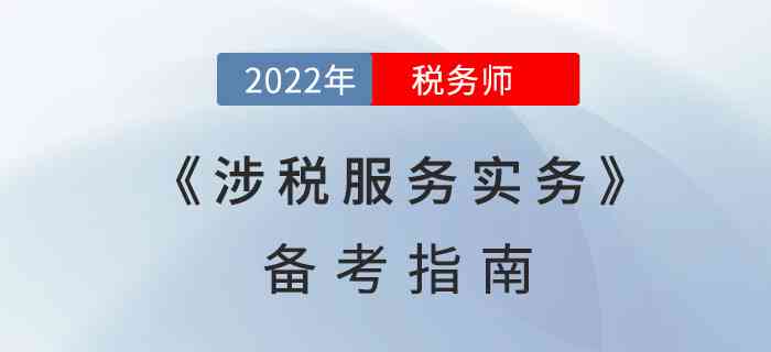 探索幼师写作全要素：文字技巧与表达能力的全面提升指南