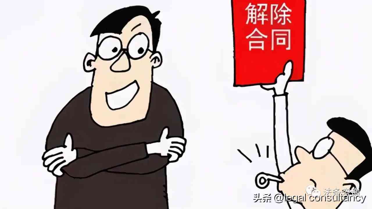 上两个月，因为工伤有没有补偿是怎么算的及其含义是什么？