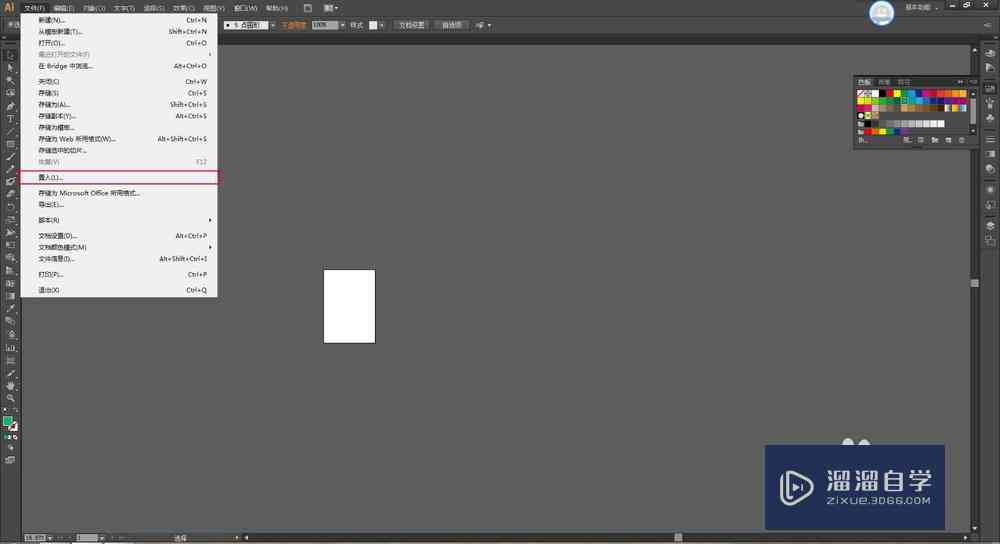 ai创作怎么挂小程序链接：教程与编写方法，详解如何置入链接