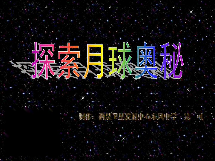探索朋友圈的情感奥秘：打造吸睛文案的爱的艺术