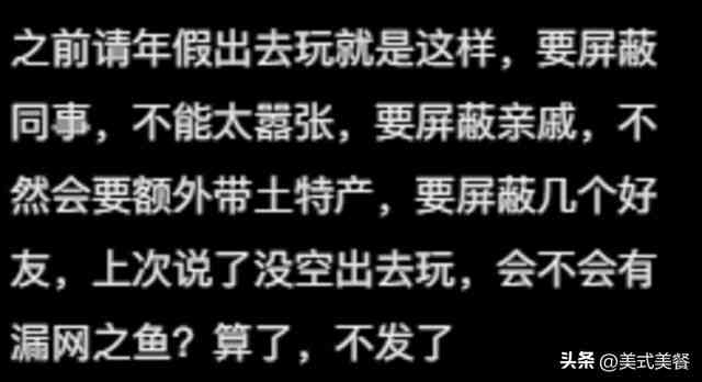 用爱发朋友圈怎么发：表达爱意的文案与句子攻略