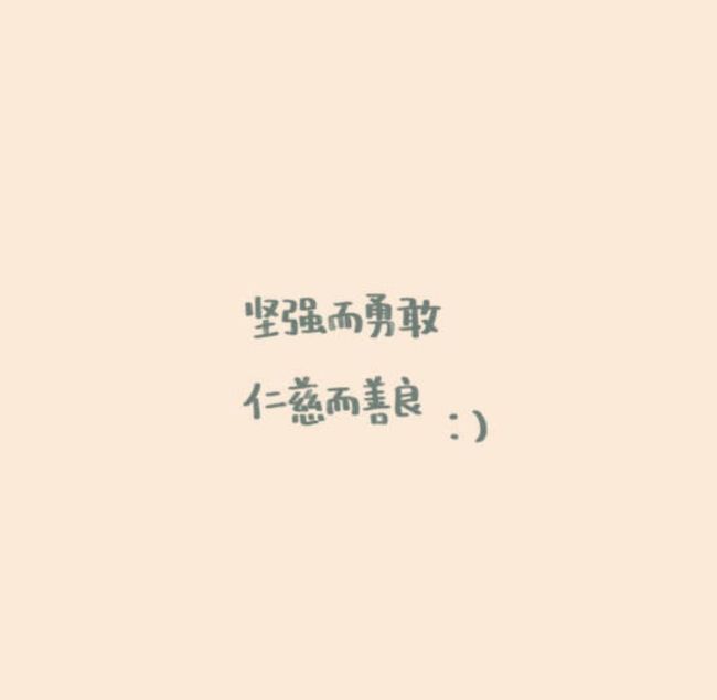 用爱发朋友圈怎么发：表达爱意的文案与句子攻略