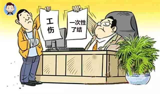 劳动者加班时遭受工伤如何认定与赔偿全解析