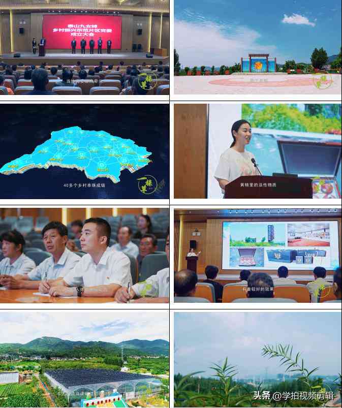 AI智能辅助生成专业拍摄脚本文件的全新方法与实践