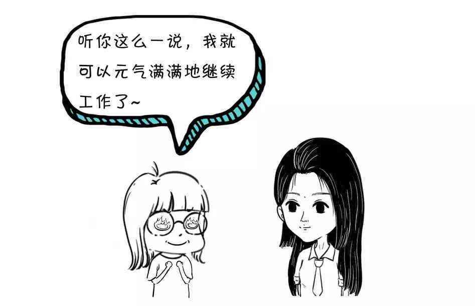 加班期间工伤认定标准及赔偿权益详解：如何申请与     