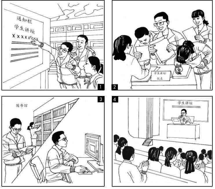 '作业帮原创题目是否支持在线搜索功能'