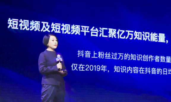 爱奇艺创作中心：一站式内容创作与发布平台，助力创作者全面提升影响力