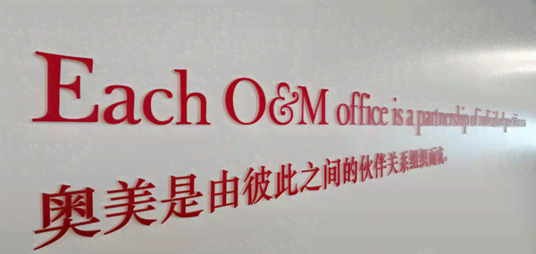 创新英文企业口号：融入精神的创意slogan