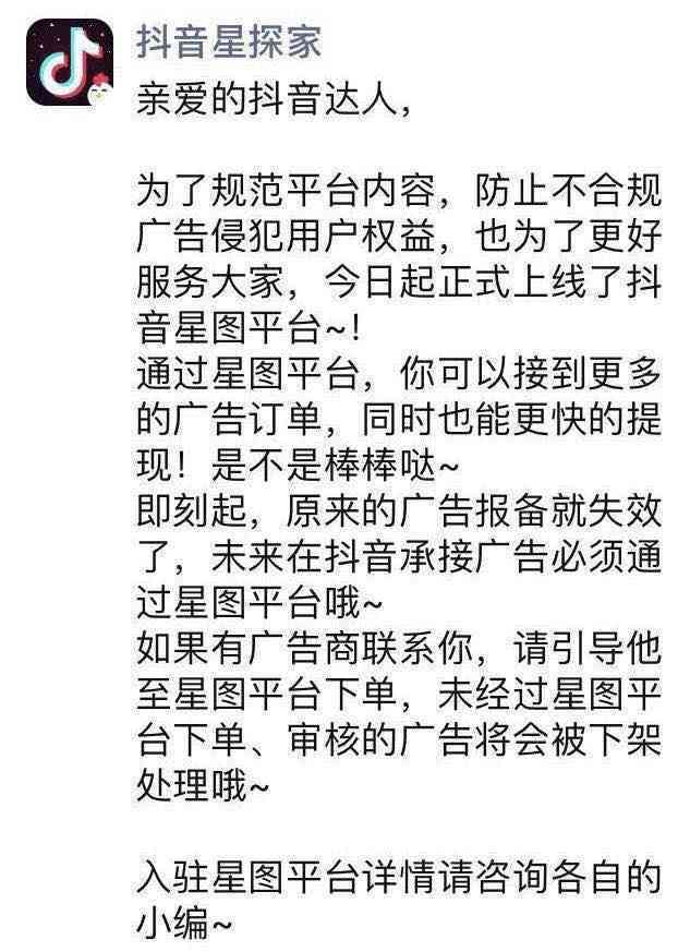 抖音作文达人：探索热门写作技巧与灵感来源