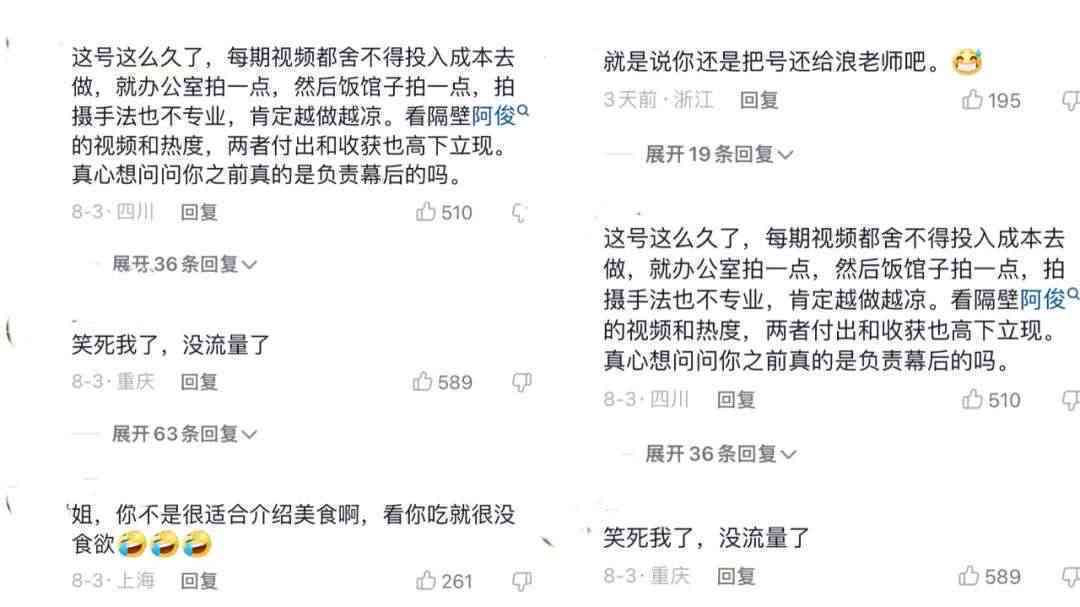 抖音作文达人：探索热门写作技巧与灵感来源