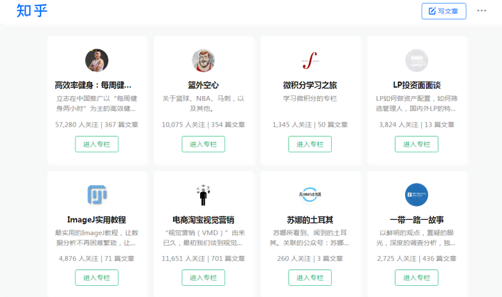 抖音写稿软件哪个好用及赚钱软件推荐，全面盘点抖音写稿软件选择指南